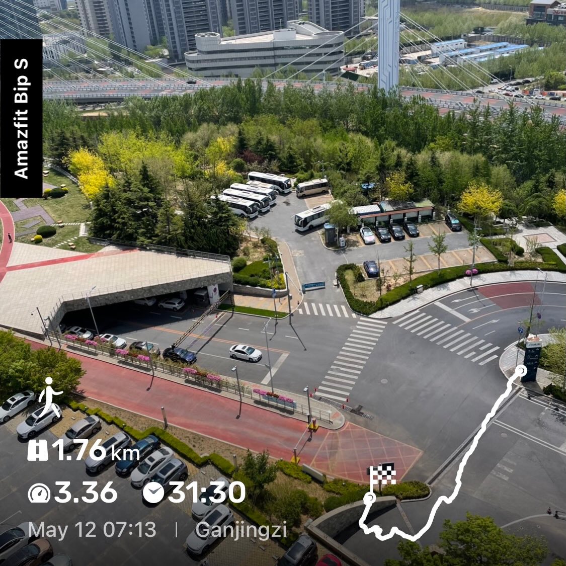 Instagram Image 2026