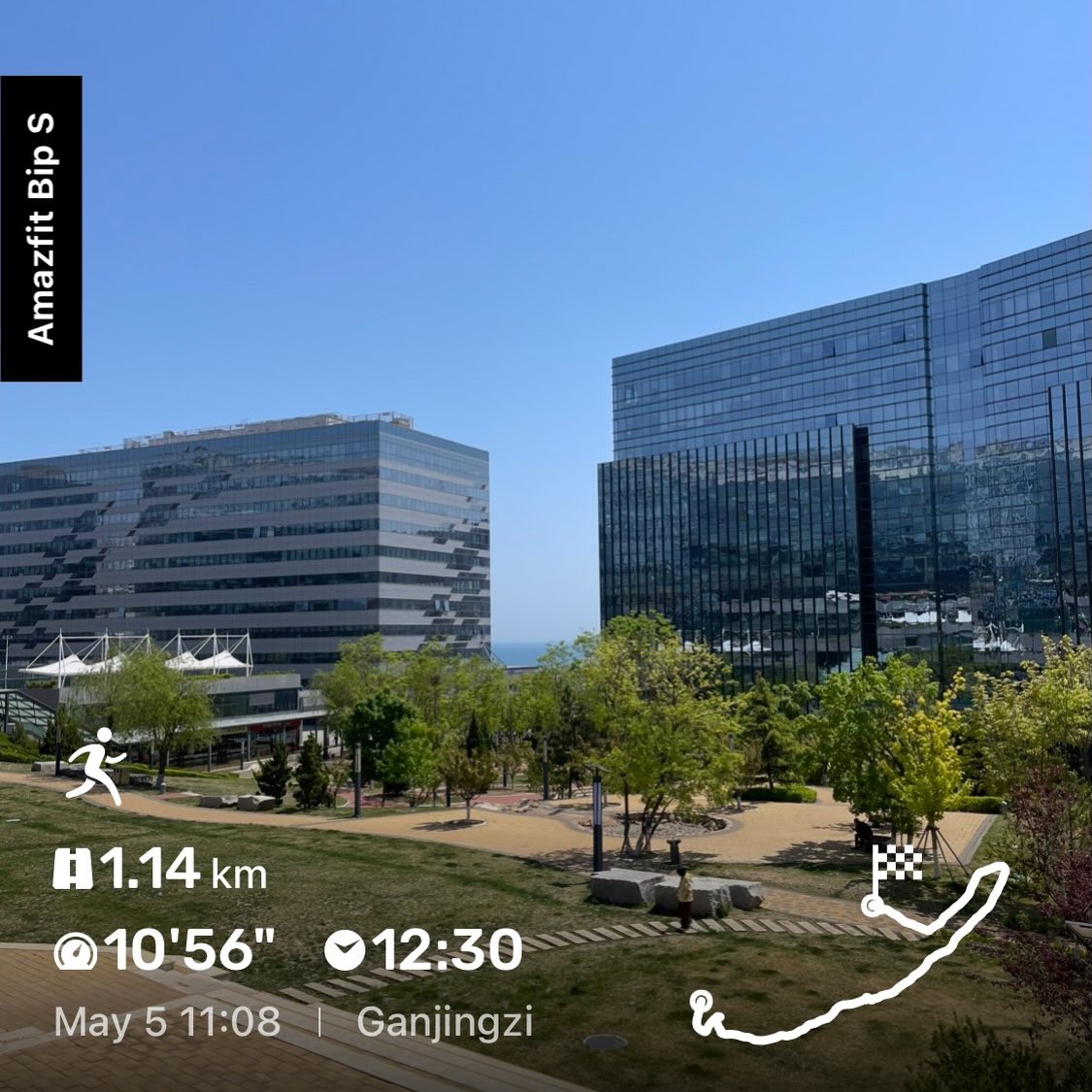 Instagram Image