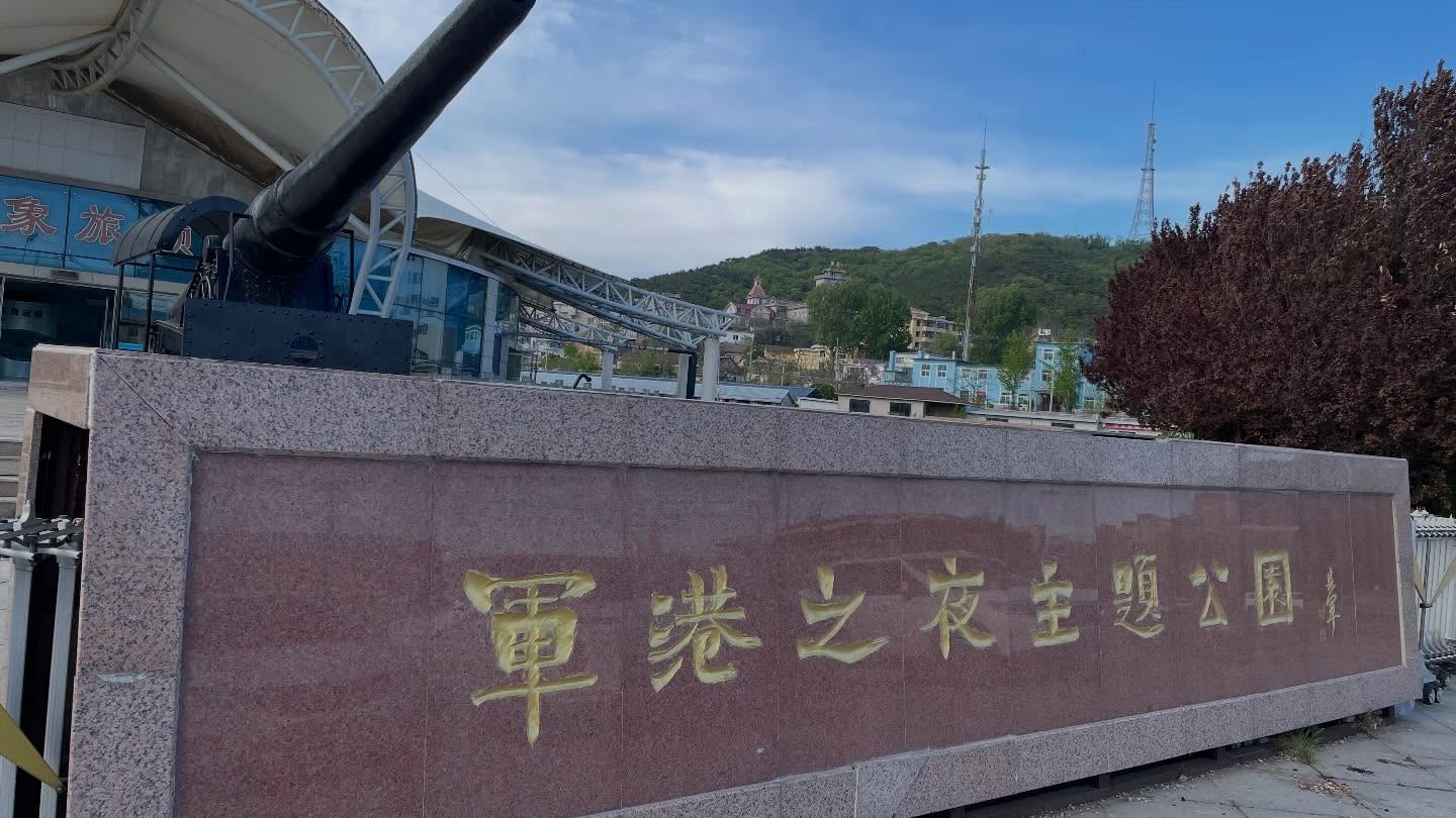 Instagram Image
