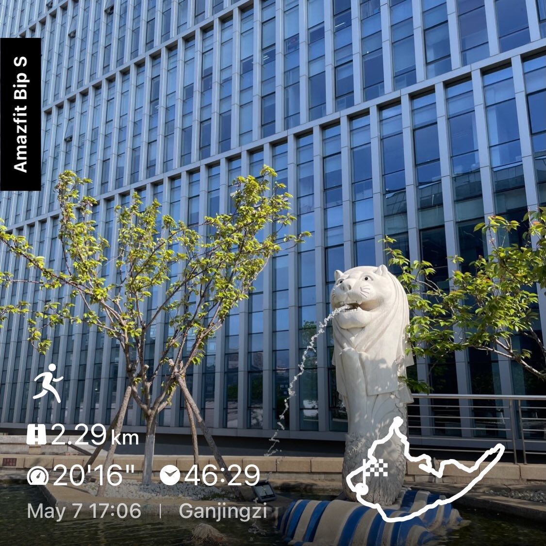 Instagram Image