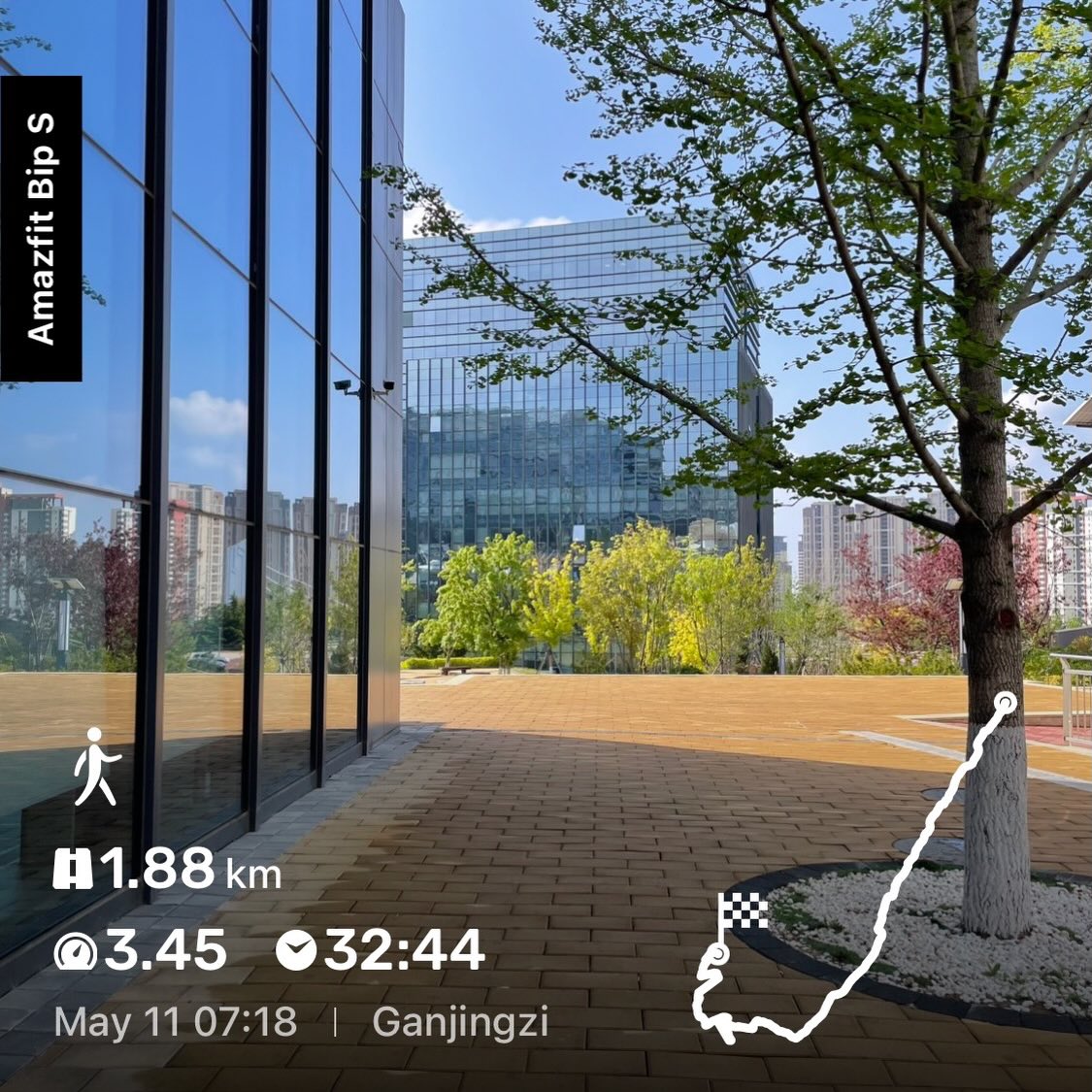 Instagram Image 2026