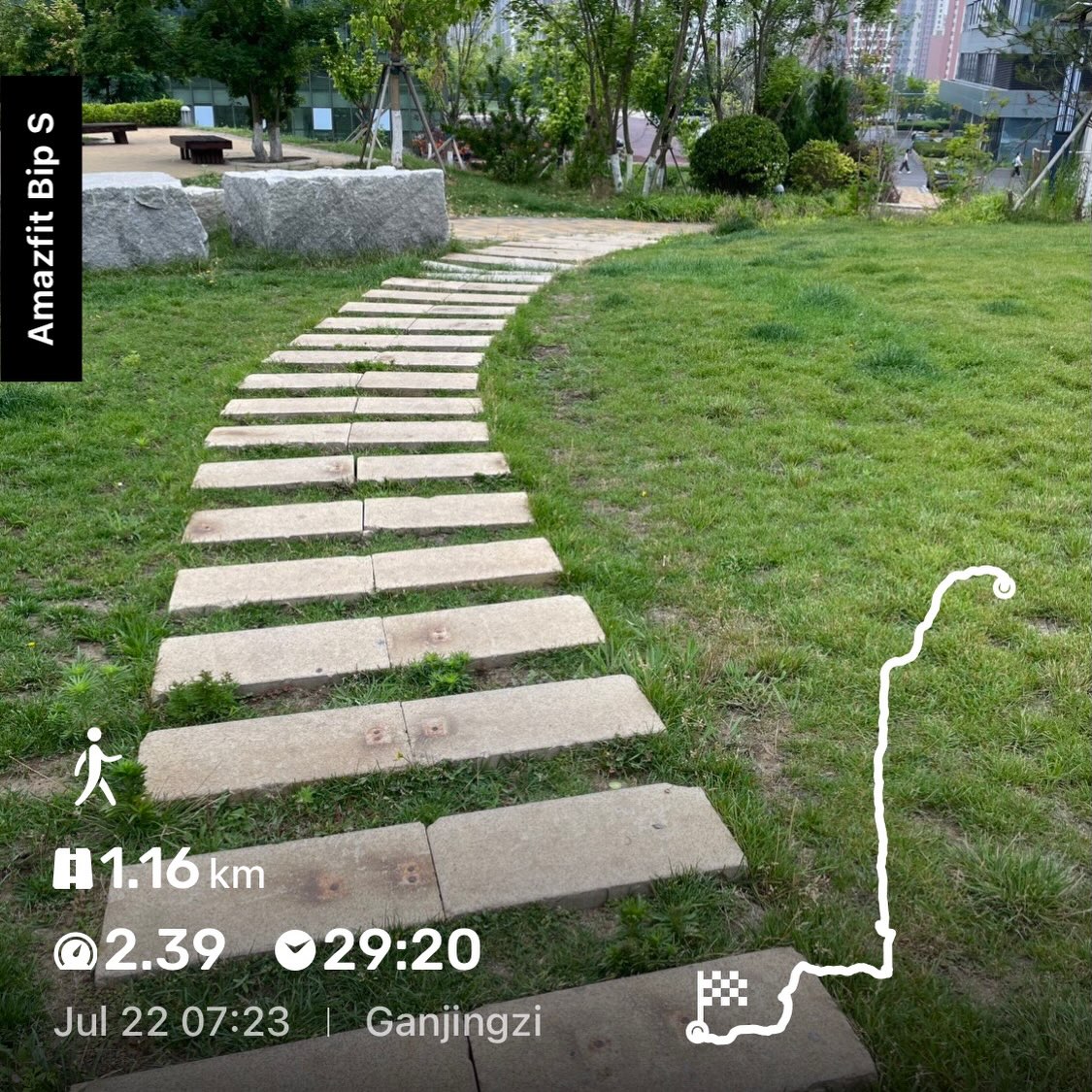 Instagram 2026
